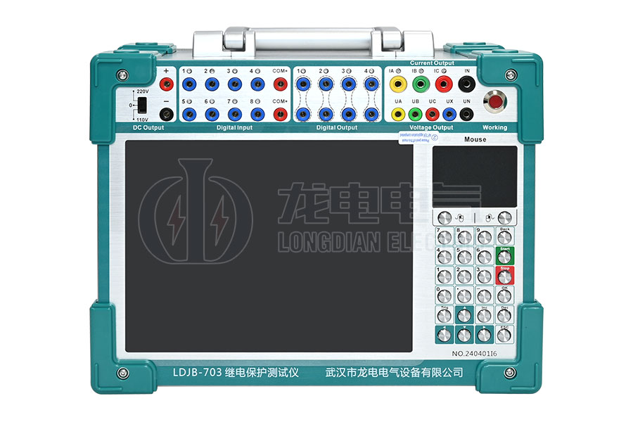 LDJB-703三相微機(jī)繼電保護(hù)測試儀